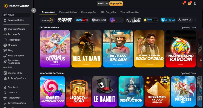 Instant Casino Slots